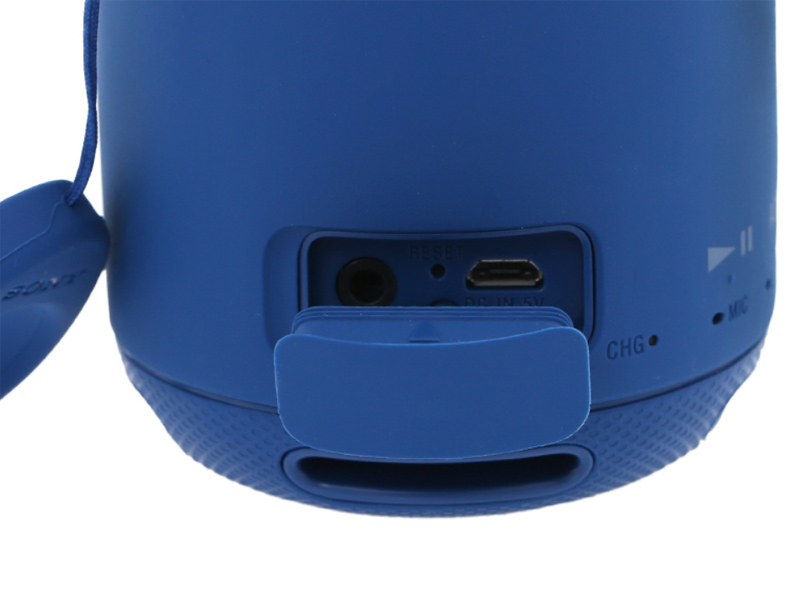 Loa Sony SRS XB10-12