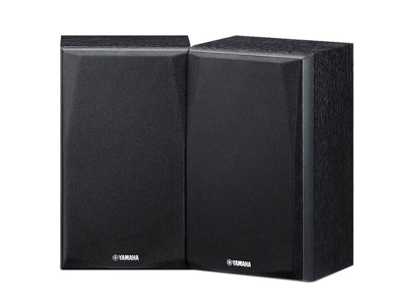 Bộ Loa Yamaha NS-P51-2