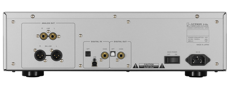 Đầu CD Luxman D05U-1