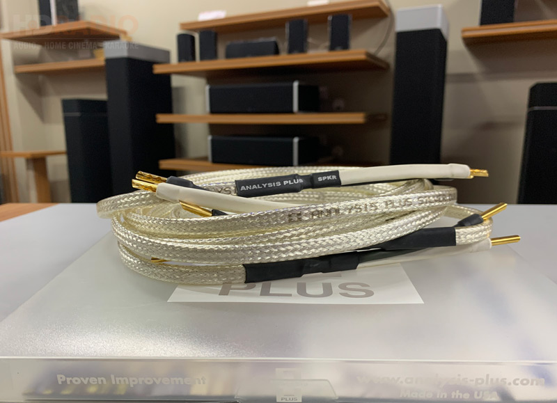 Dây loa Analysis Silver Oval 2-5