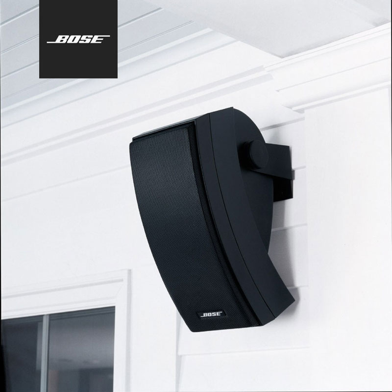 Loa BOSE 251, Bass 13.3cm, 6Ohm-4