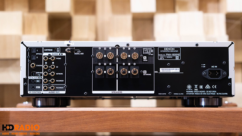 Amply Denon PMA 1600NE-2