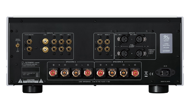 Amply Luxman L-595ASE-1