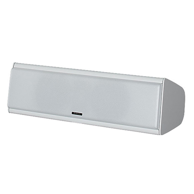 Loa Piega Premium Large (Độ nhạy 91dB, Tần số 40Hz-50KHz)-2