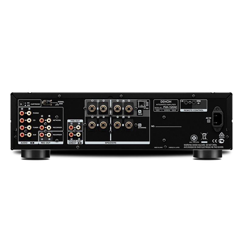 Amply Denon PMA-1520AE-4