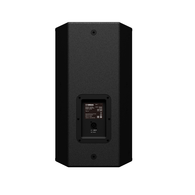 Loa Yamaha VKE2010, Bass 25cm, Công suất đỉnh 1200W, Độ nhạy 95dB-1