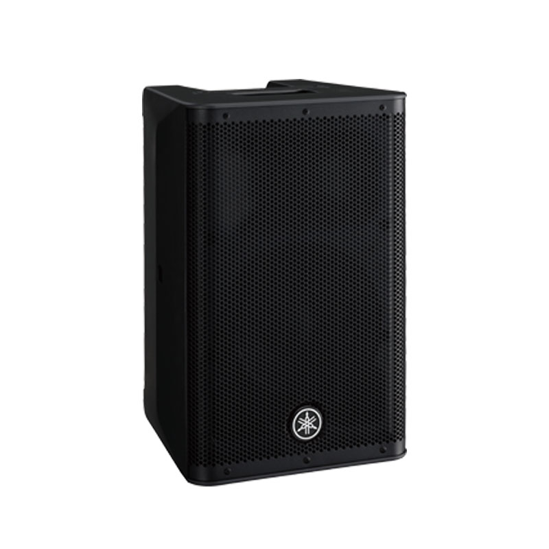 Loa Yamaha DXR8MKII, Bass 20cm, Công suất RMS 700W, 130dB-1