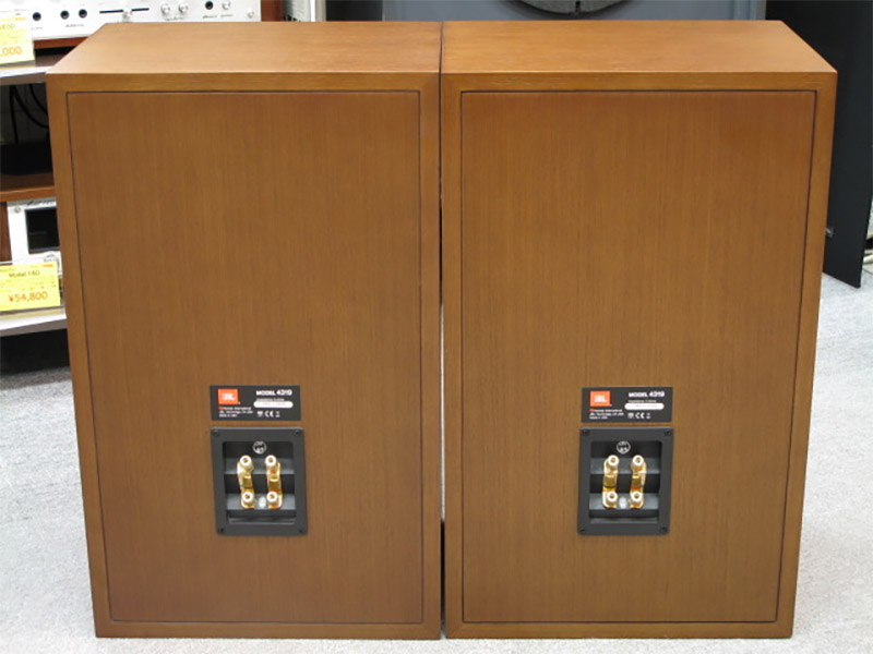 Loa JBL 4319 (Độ Nhạy 92dB, Tần số 38Hz - 40kHz)-6