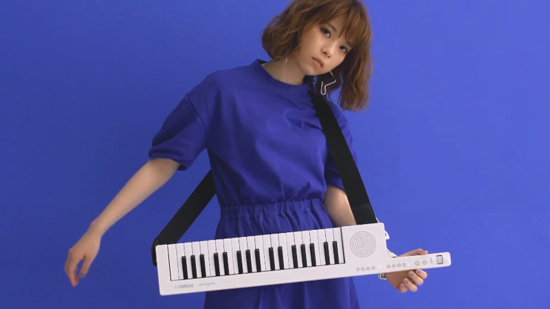 Đàn Organ Yamaha SHS-300-16