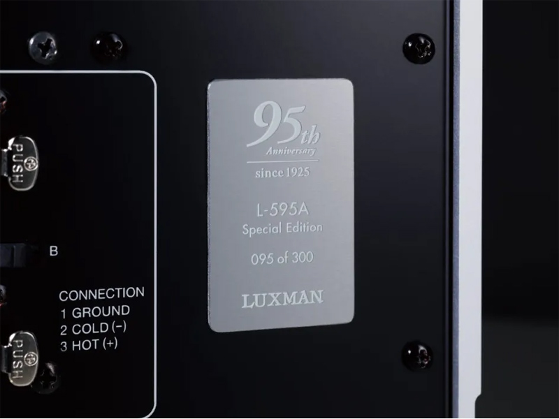 Amply Luxman L-595ASE