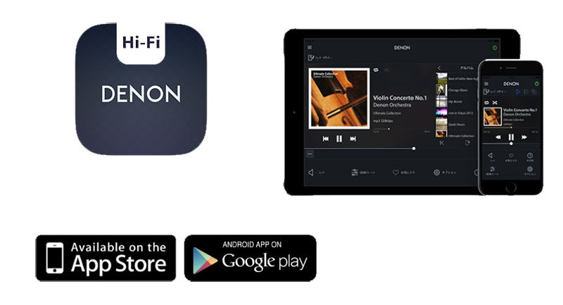 Music Server DENON DNP-2500NE 7