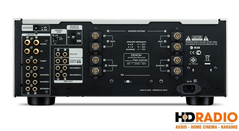 Denon PMA-2020AE