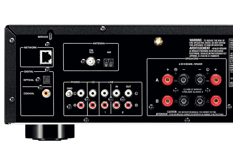 cổng kết nối analog Amply Yamaha R-N303