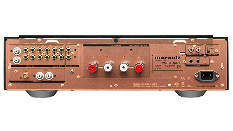 Amply Marantz PM Ki Ruby