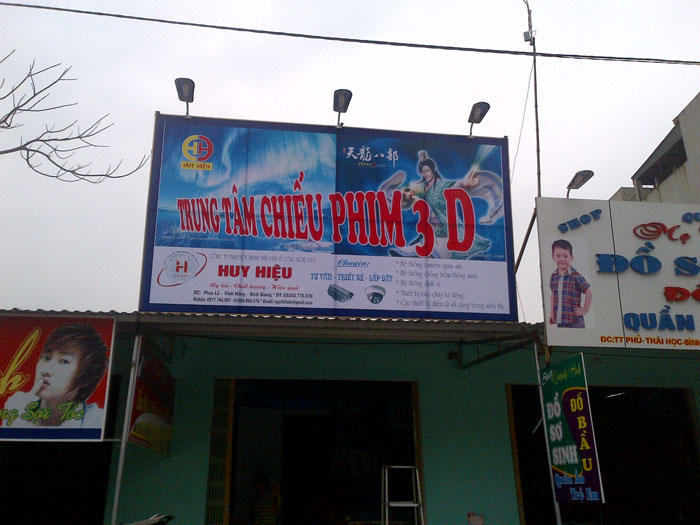 lắp đặt phòng chiếu phim 3D kinh doanh tại thị trấn phủ - bình giang - Hải Dương