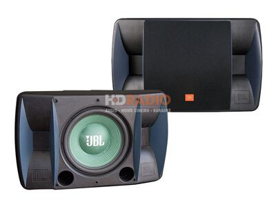 Loa JBL RM101