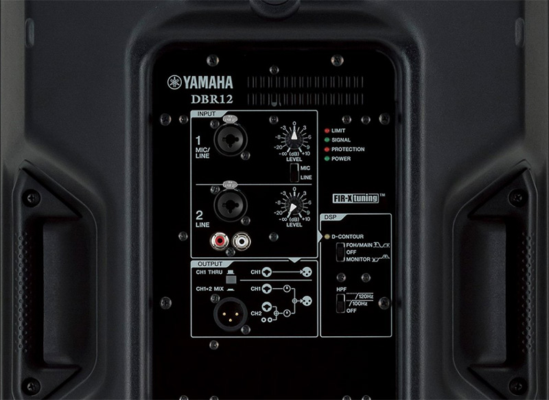 Loa Yamaha DBR12