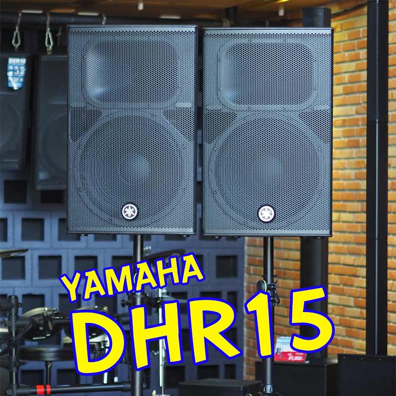 Loa Yamaha DHR15