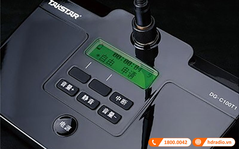 chân đế DG-C200T1 chân đế DG-C200T1