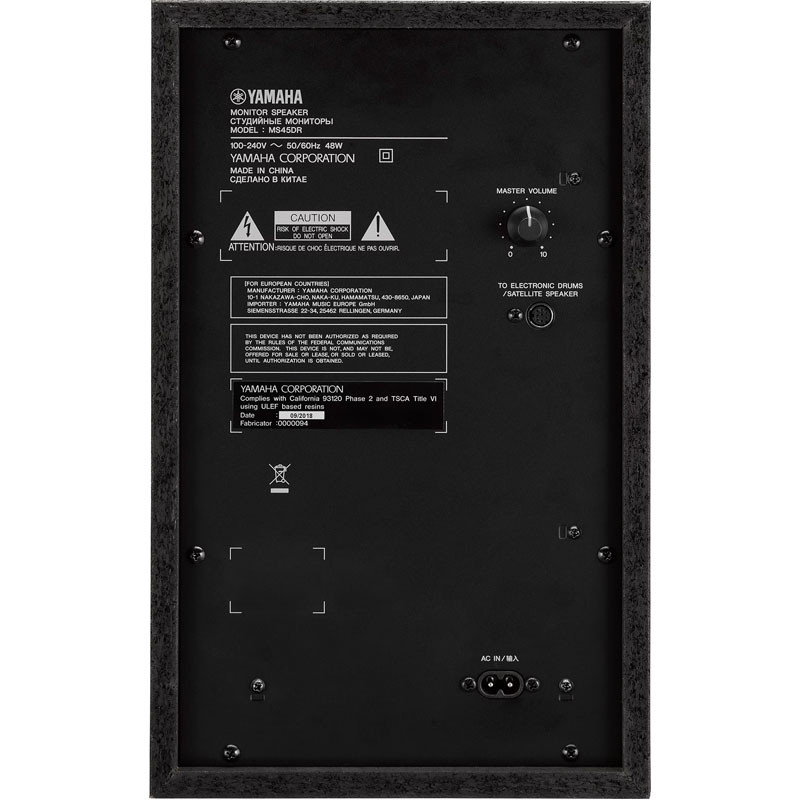 Bộ Loa Trống Điện Yamaha MS45DR, 2.1 kênh (2 loa vệ tinh + 1 loa sub)-2