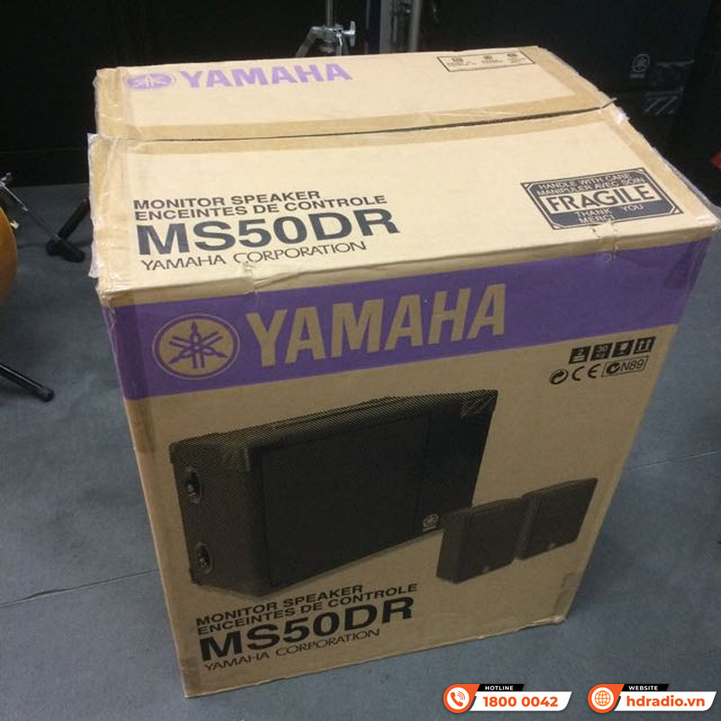 Trống Điện Tử Yamaha MS50DR