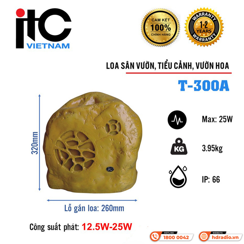 Loa sân vườn ITC T-300A