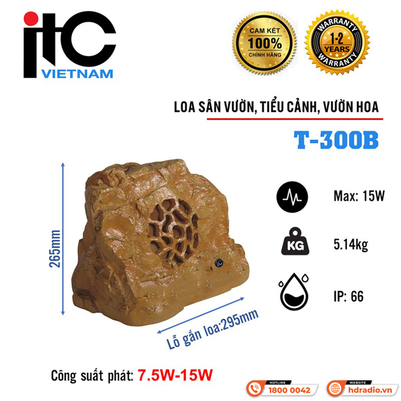 Loa sân vườn ITC T-300B