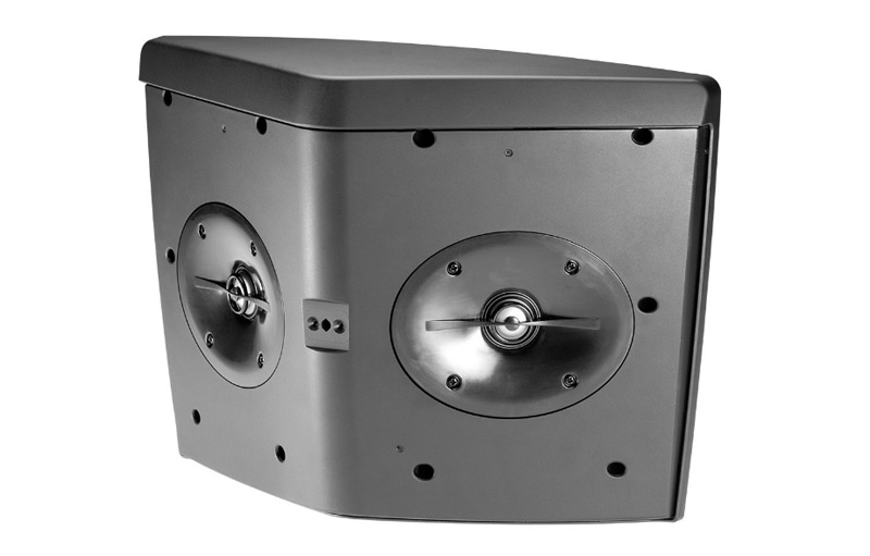 loa-jbl-control-hstkhong-ecang