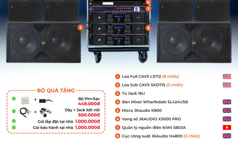 Dàn âm thanh sân khấu biểu diễn PUB-LOUNGE SK41