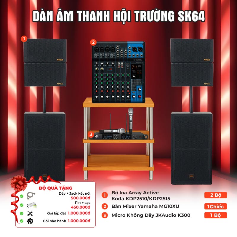 Dàn âm thanh hội trường SK64
