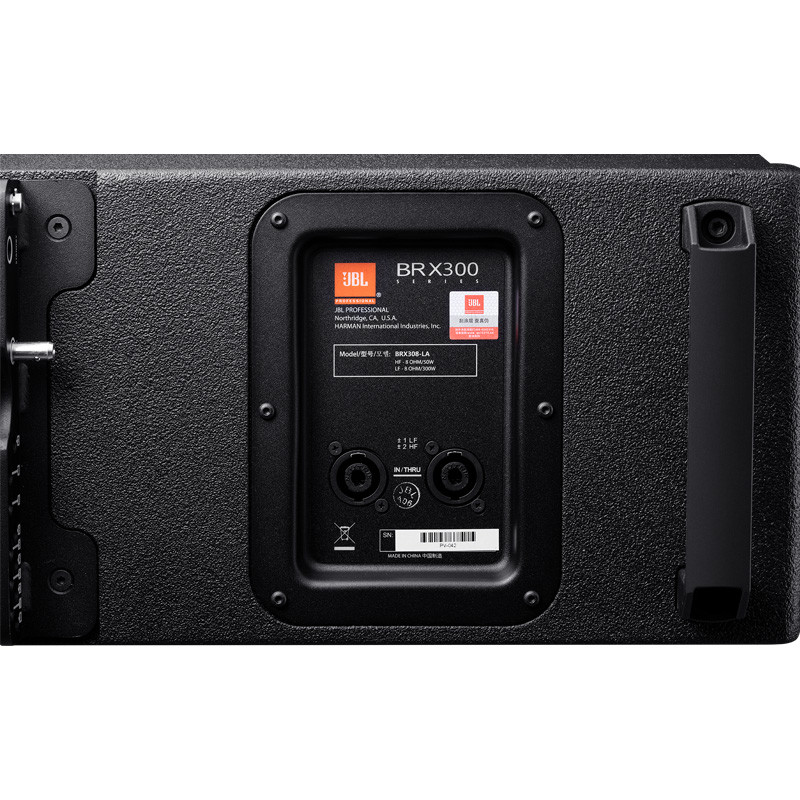 Loa Array JBL BRX308 LA, Bass 20cm-5