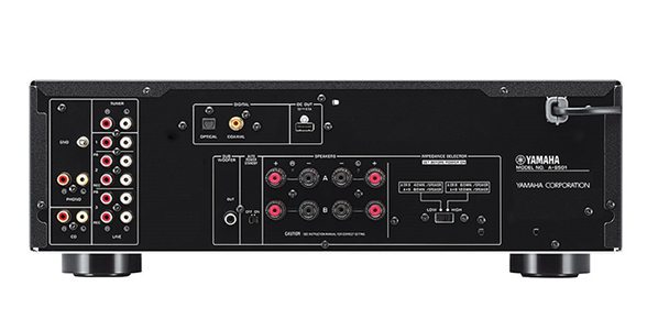 Ampli nghe nhạc Yamaha A-S501