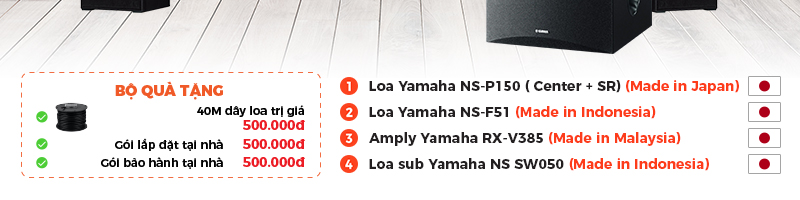 chú thích bộ dàn âm thanh xem phim 5.1 HD-AT16