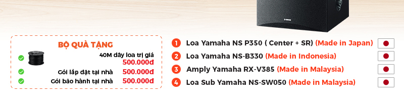 Bộ dàn âm thanh xem phim 5.1 HD-AT19