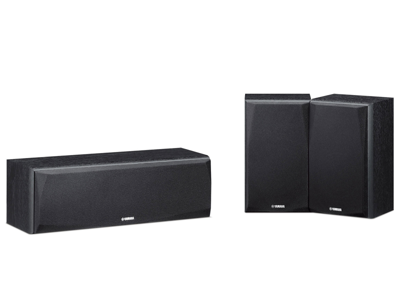 bo loa yamaha ns-p51 mau den