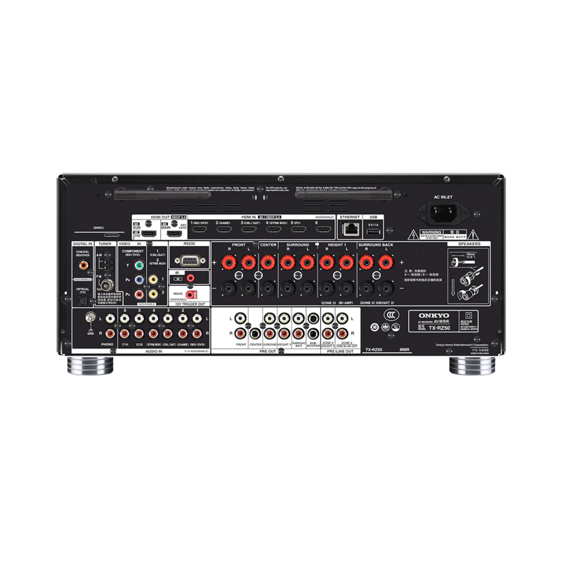 Amply Onkyo TX-RZ50, 9.2 kênh, Wi-Fi, Bluetooth, HDMI-3