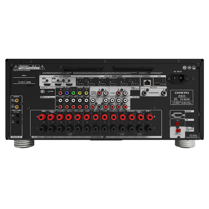 Amply Onkyo TX-RZ70, 11.2 Kênh, Wi-Fi, Bluetooth, HDMI, HDR10+, Spotify, AirPlay 2, Chromecast-3