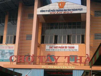 Phòng chiếu 3D chợ tây thành Thanh Hóa