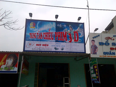lắp đặt phòng chiếu phim 3D kinh doanh tại thị trấn phủ - bình giang - Hải Dương