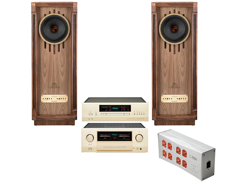 Dàn nghe nhạc Hi-End HE05