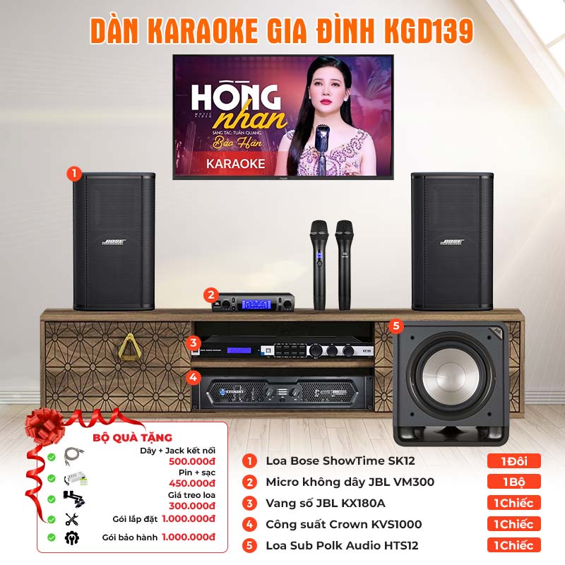Dàn karaoke gia đình KGD138