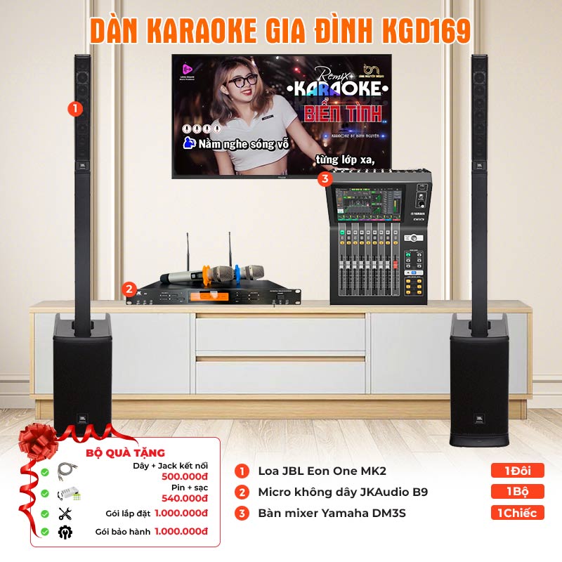 Dàn karaoke gia đình KGD169