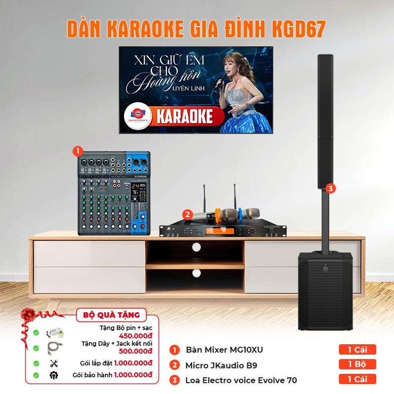 Dàn karaoke gia đình KGD67 Dàn karaoke gia đình KGD67