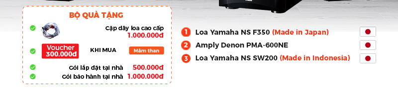 Dàn nghe nhạc GT39