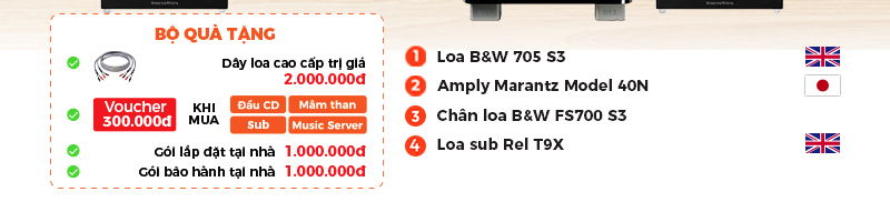 Dàn nghe nhạc GT41