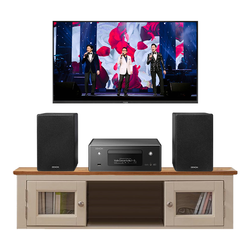 Dàn nghe nhạc mini DENON CEOL-N11DAB