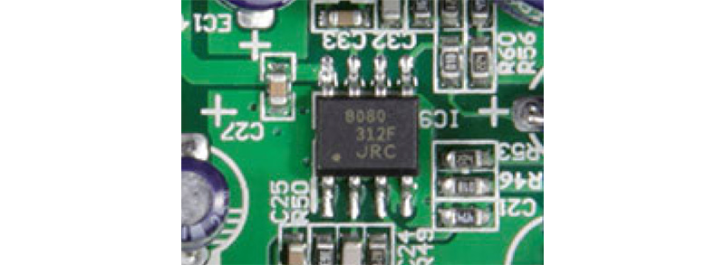 chíp xử lý của đầu đĩa than TEAC TN 400BT