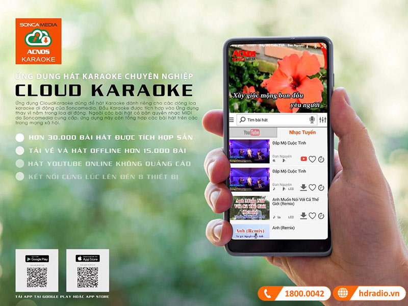 Ứng dụng độc quyền CloudKaraoke