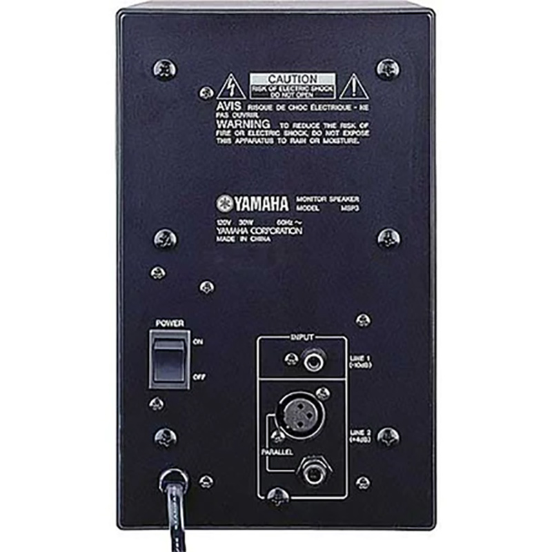 Loa Yamaha MSP3 (Tần số 65Hz-22kHz, Công suất 20W)-4