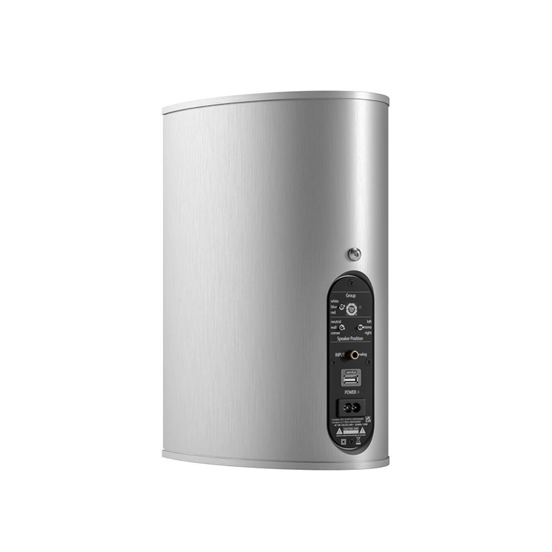 Loa Piega Premium Wireless 301 Gen 2 (Công Suất 100W, Tần Số 35Hz-35kHz)-3